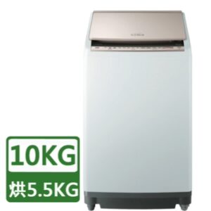 日立洗衣機無卡分期