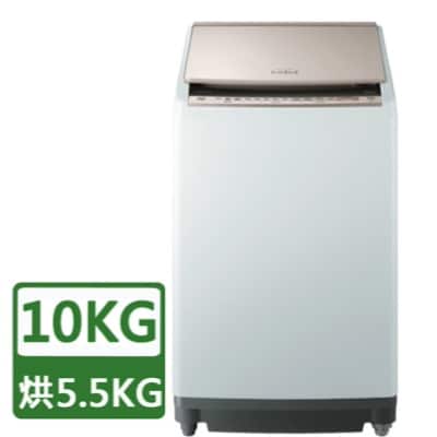 日立洗衣機無卡分期