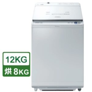 日立洗衣機無卡分期