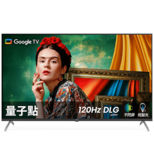 BenQ電視無卡分期