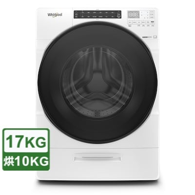 惠而浦洗衣機無卡分期