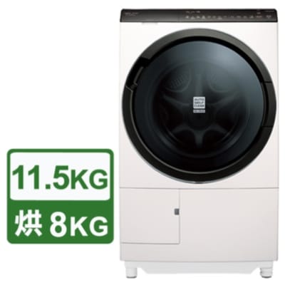 日立洗衣機無卡分期