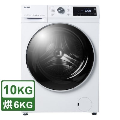 聲寶洗衣機無卡分期