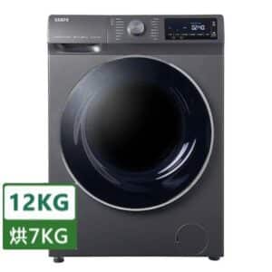 聲寶洗衣機無卡分期