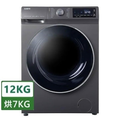 聲寶洗衣機無卡分期