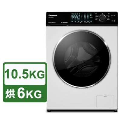 國際牌洗衣機無卡分期