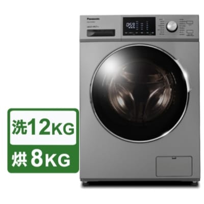 國際牌洗衣機無卡分期