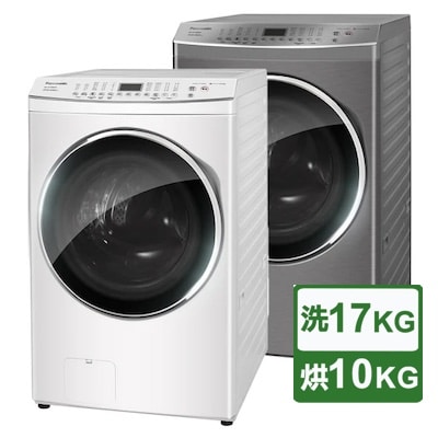 國際牌洗衣機無卡分期