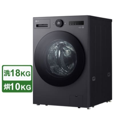 LG洗衣機無卡分期