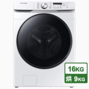 三星洗衣機無卡分期