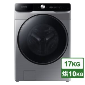 三星洗衣機無卡分期