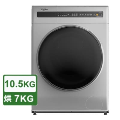 惠而浦洗衣機無卡分期