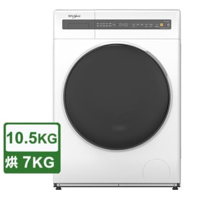 惠而浦洗衣機無卡分期